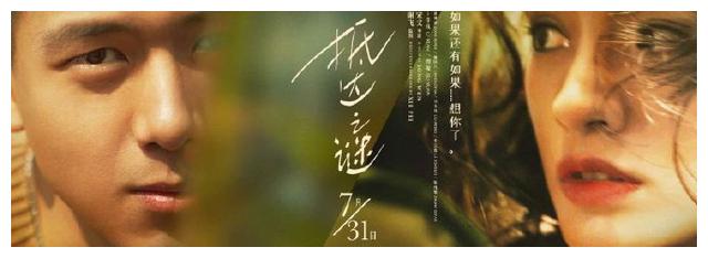 魁北克大学蒙特利尔分校硕士成绩单